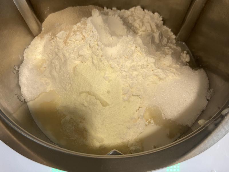 纯奶手撕吐司的做法 步骤1