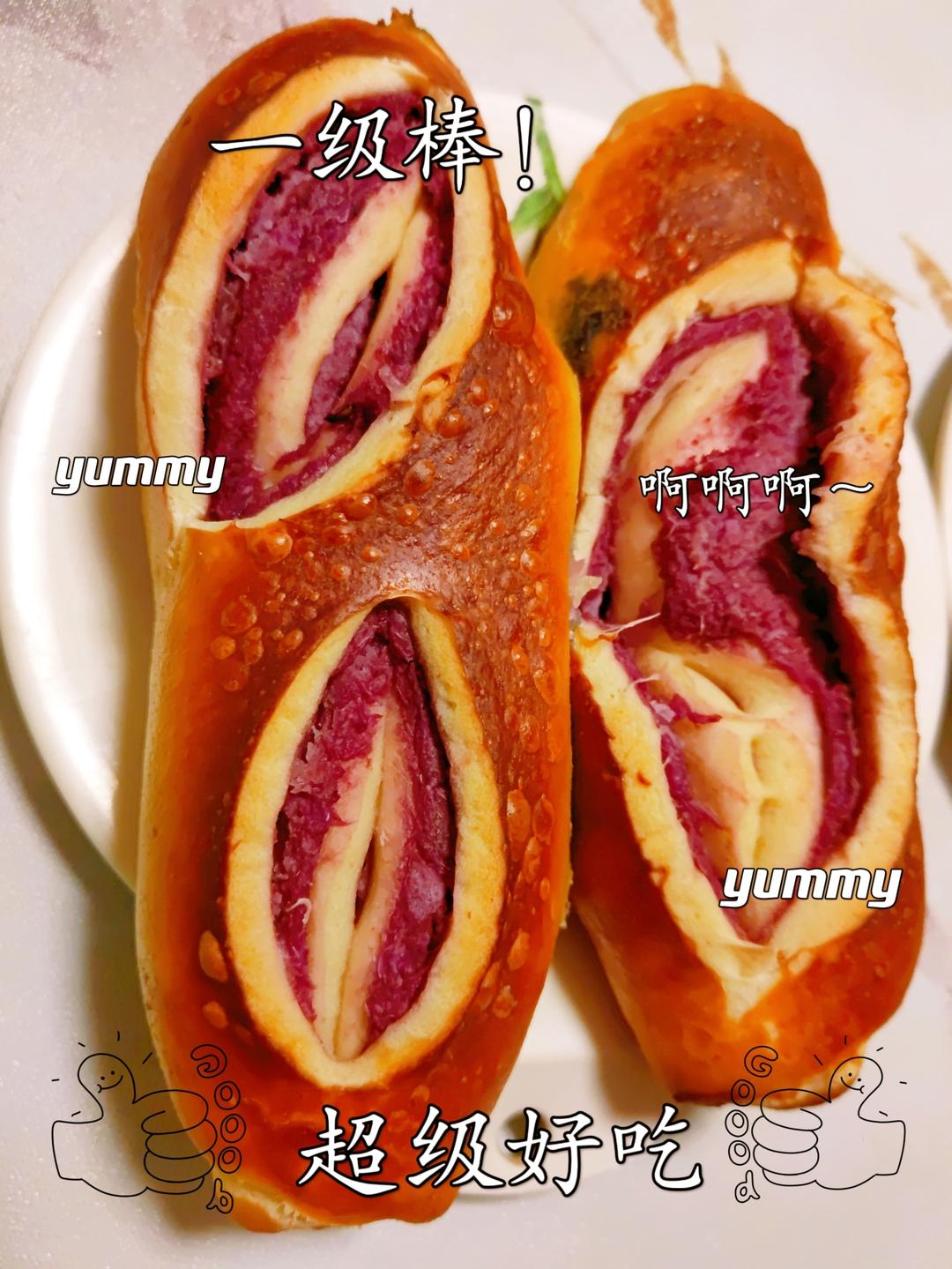 偏软版碱水面包