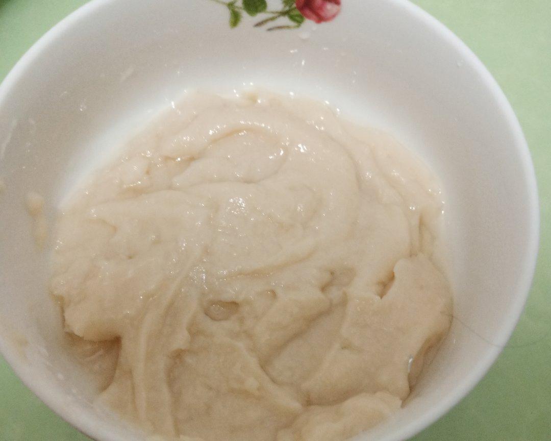 黑芝麻贝果的做法 步骤1