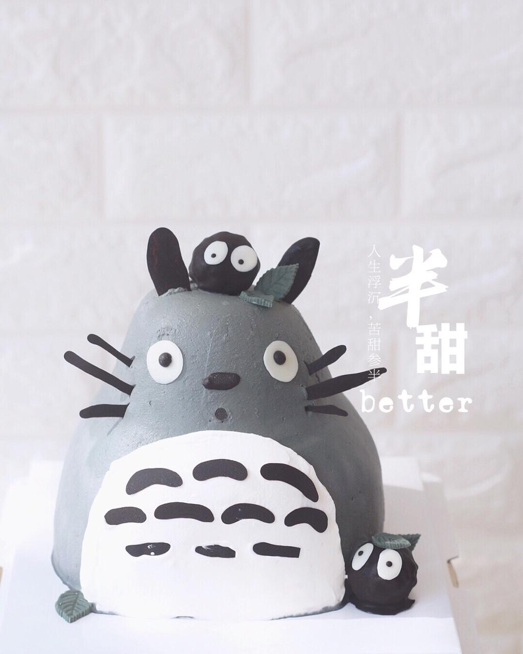 龙猫蛋糕