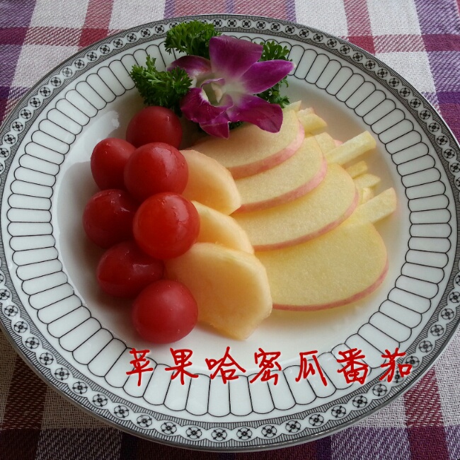 什锦果盘