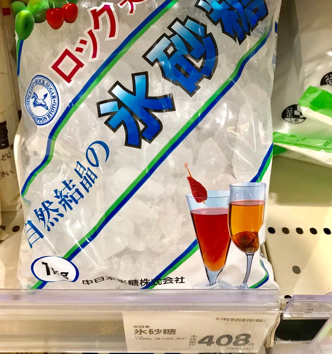 冰糖蜜桃酱(附延保要素)