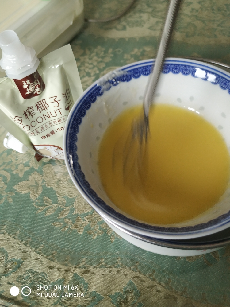 椰子蛋黄酱（生酮，原食）的做法 步骤2