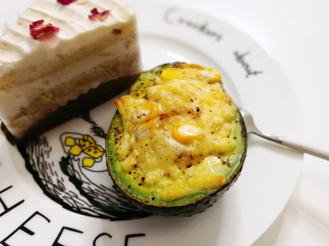 芝士蛋焗牛油果