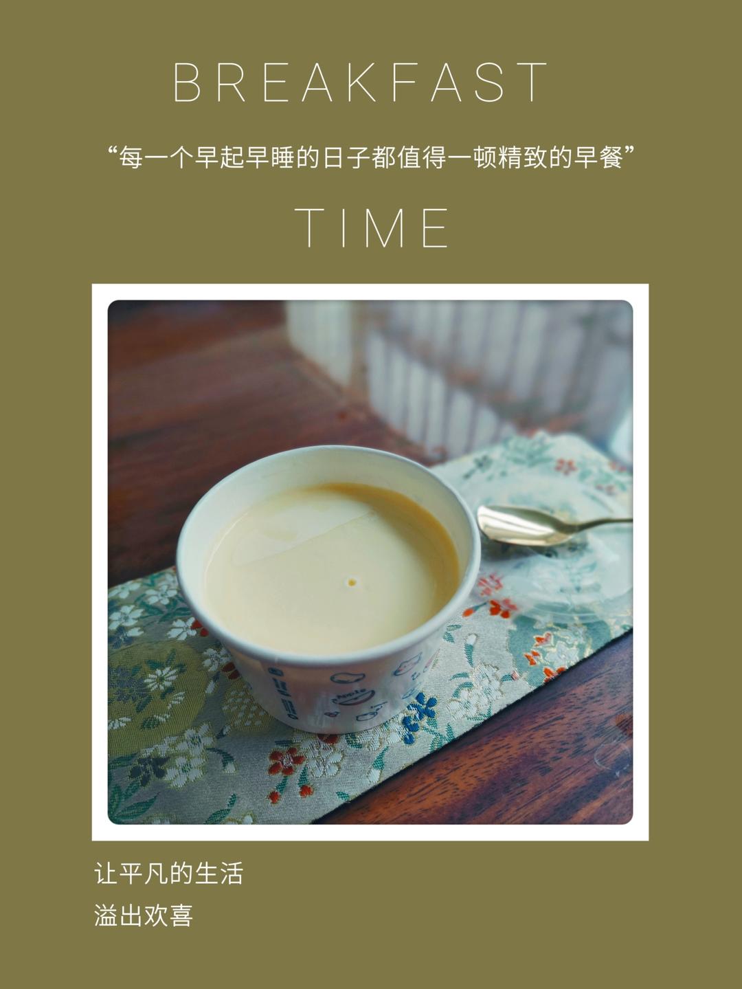 咋这么多人点名要奶皮子酸奶，哇，一吃被惊艳到了！值得~