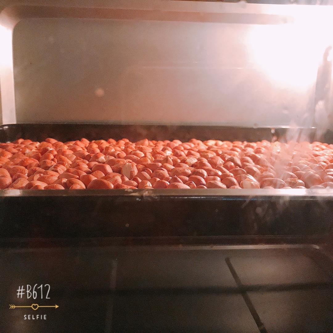 烤花生和剥花生