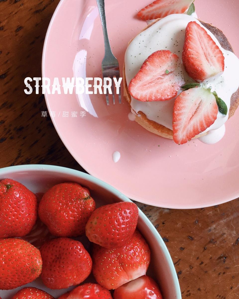 舒芙蕾草莓松饼