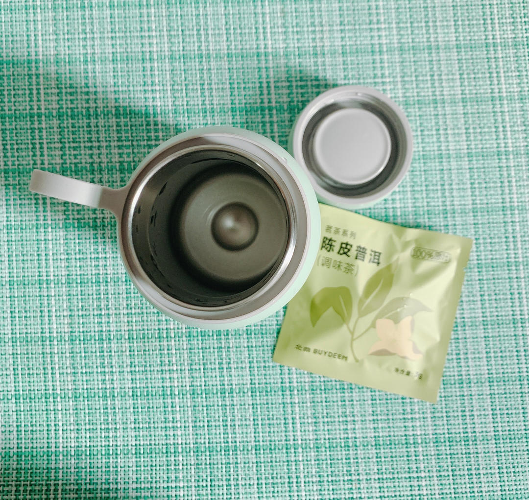 橙香鸡蛋杯【5-6月北鼎养生壶食谱】