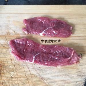 家常水煮牛肉的做法 步骤2