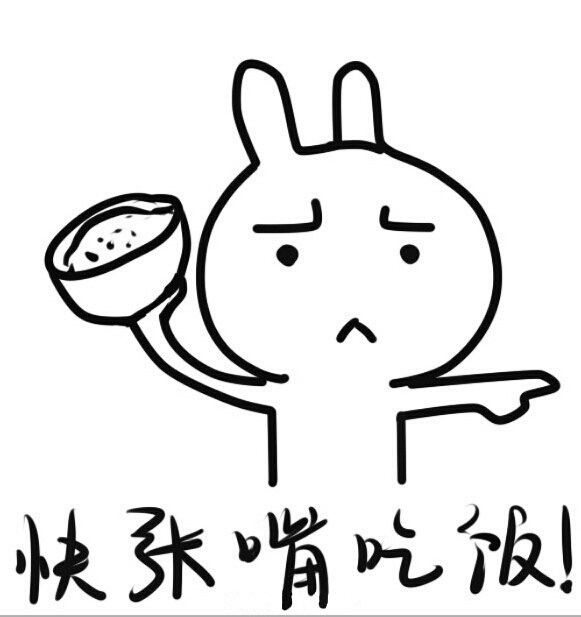 吃糖吧