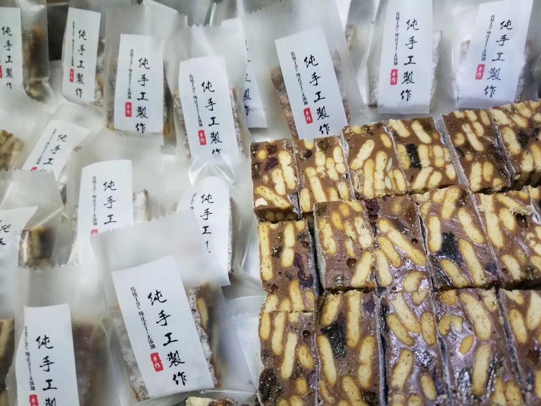 教你学做网红小零食，学会之后能跟朋友吹一年