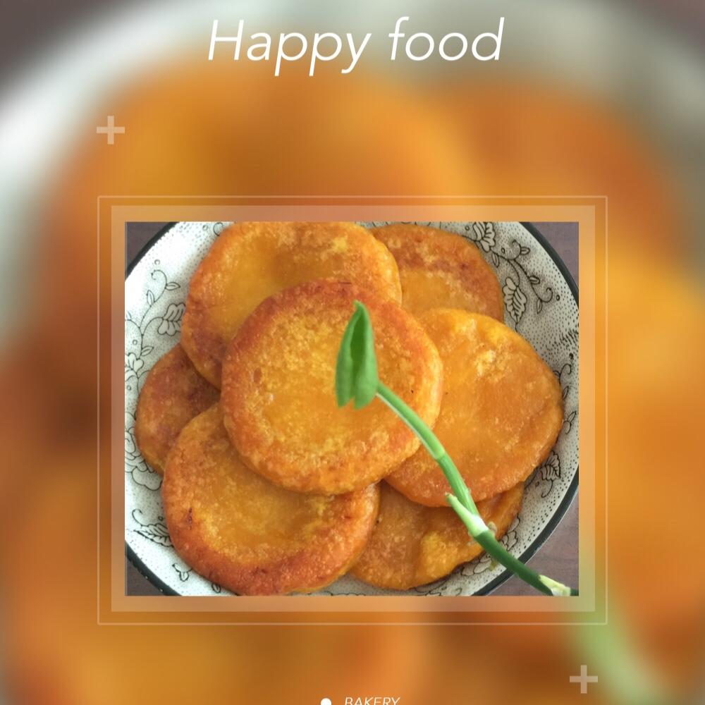 汤小花的假期生活