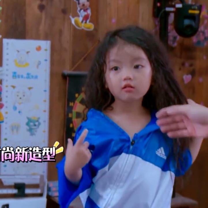 脆脆苗