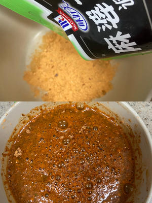麻婆豆腐牛肉金针菇娃娃菜粉丝煲的做法 步骤2