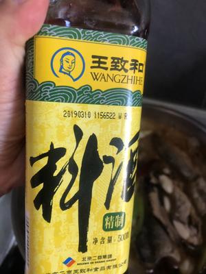 焖酥鱼的做法 步骤11