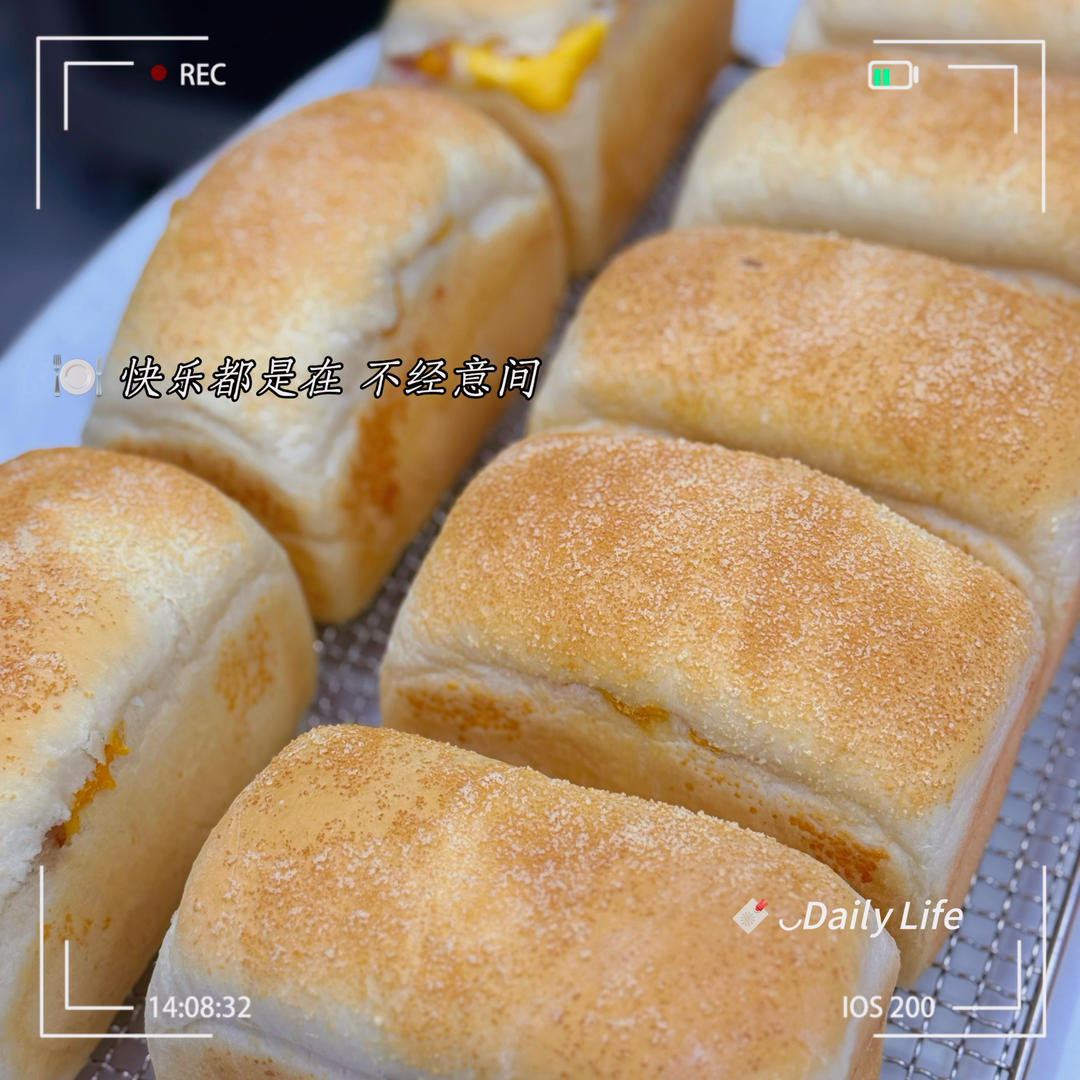 双重芝士早餐吐司