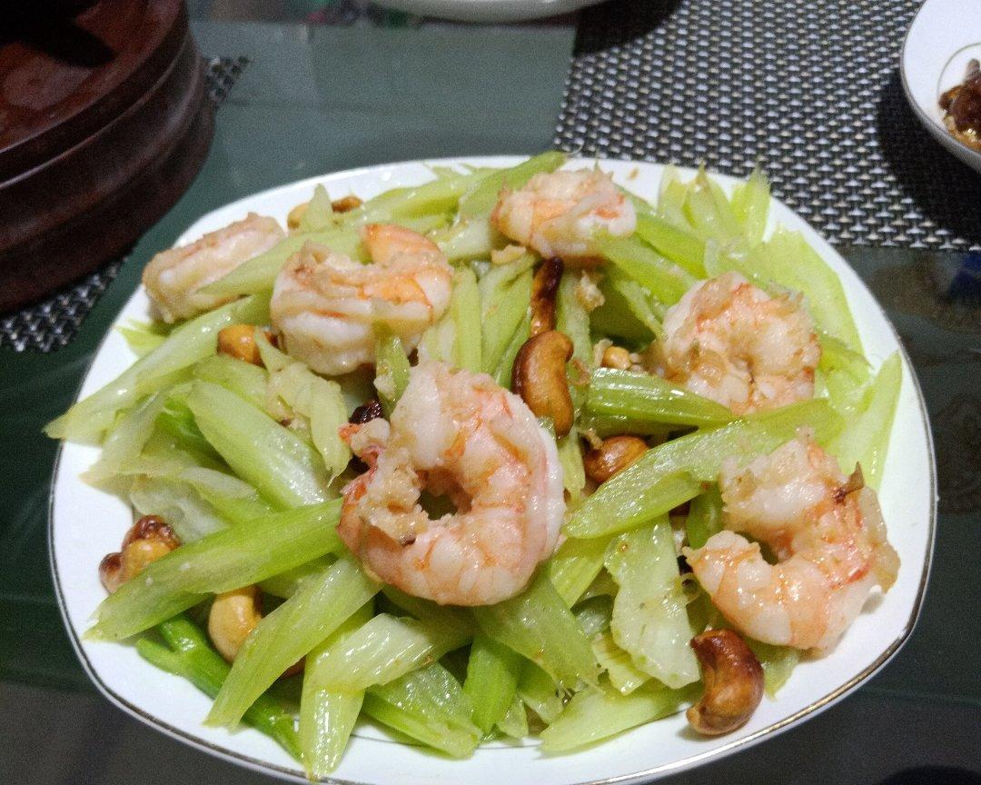 腰果虾仁西芹的做法