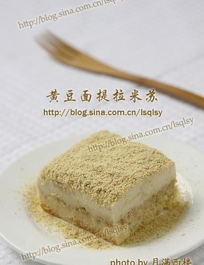 黄豆面提拉米苏的做法
