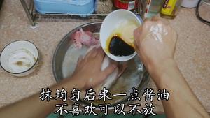 能让你吃三碗米饭的手撕盐焗鸡（微波炉版）的做法 步骤4