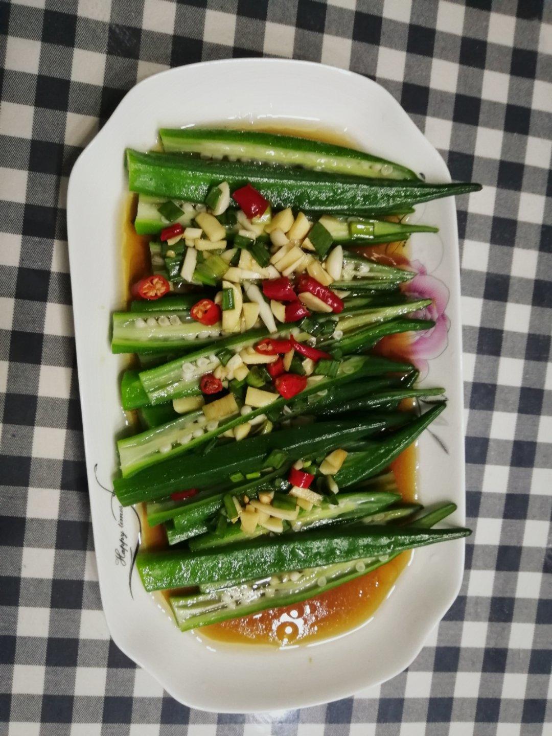 家常菜～蒜香秋葵