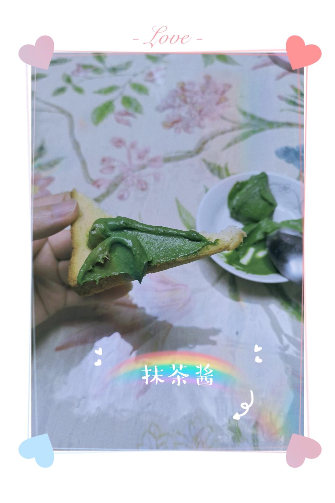 抹茶牛奶酱