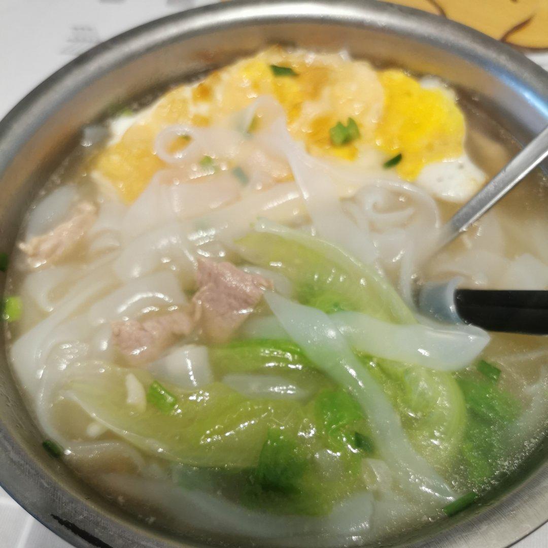 瘦肉汤粉