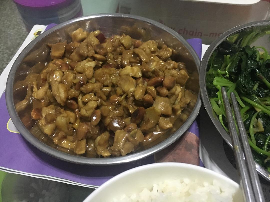 宫保鸡丁！最正宗最讲究的做法！