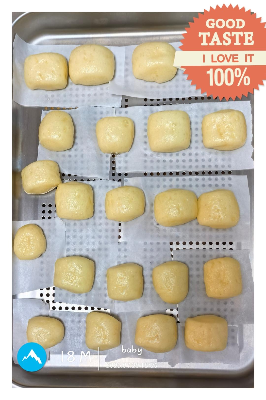 袖珍小馒头 一口一个哄娃神器 一次醒发快手面食 新手零失败 附细节视频详解