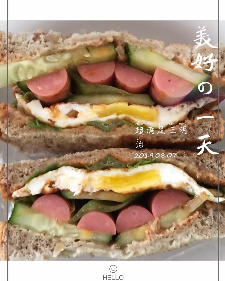 火腿芝士蛋三文治