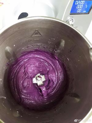 超细腻紫薯馅（格瑞美厨食谱）的做法 步骤5