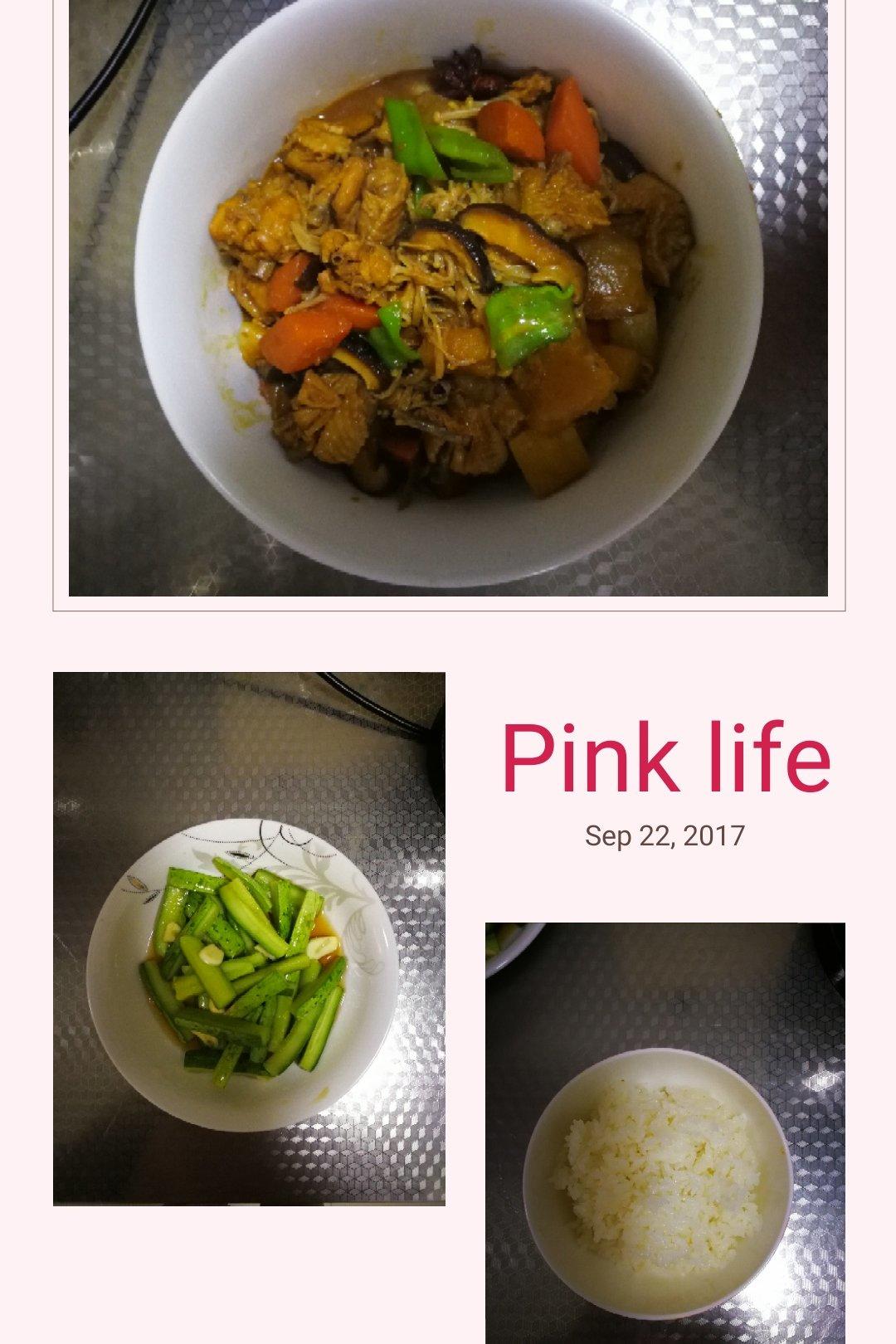 秒杀饭馆味道的【黄焖鸡米饭】