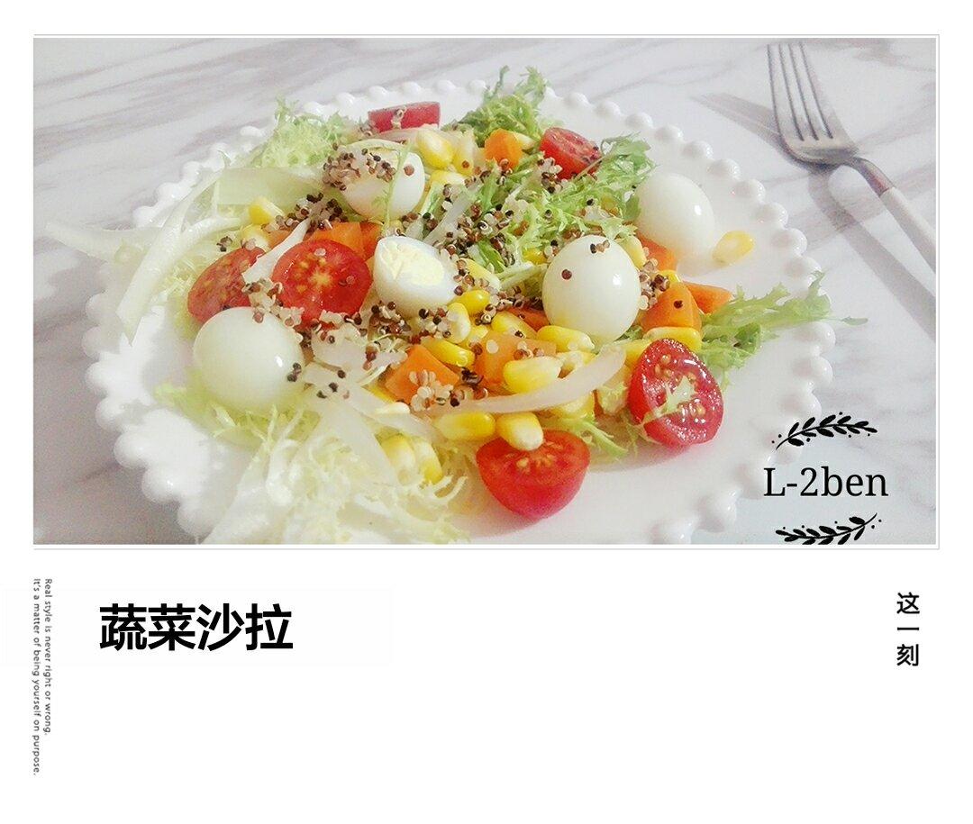 ( •̀∀•́ )再胖也要吃饭