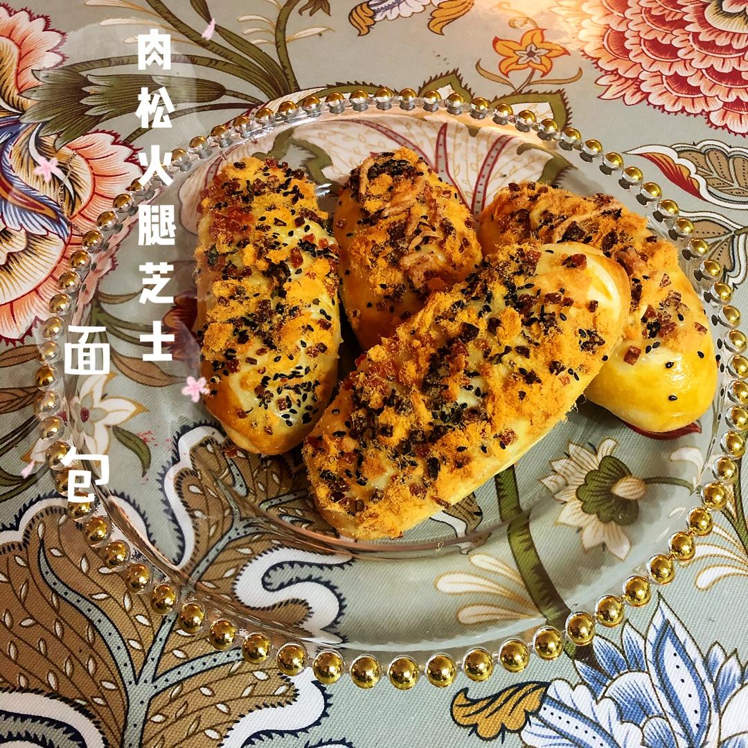 火腿肉松芝士面包