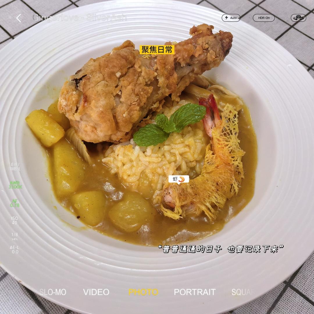不用炸鸡粉也可以炸出酥脆炸鸡腿