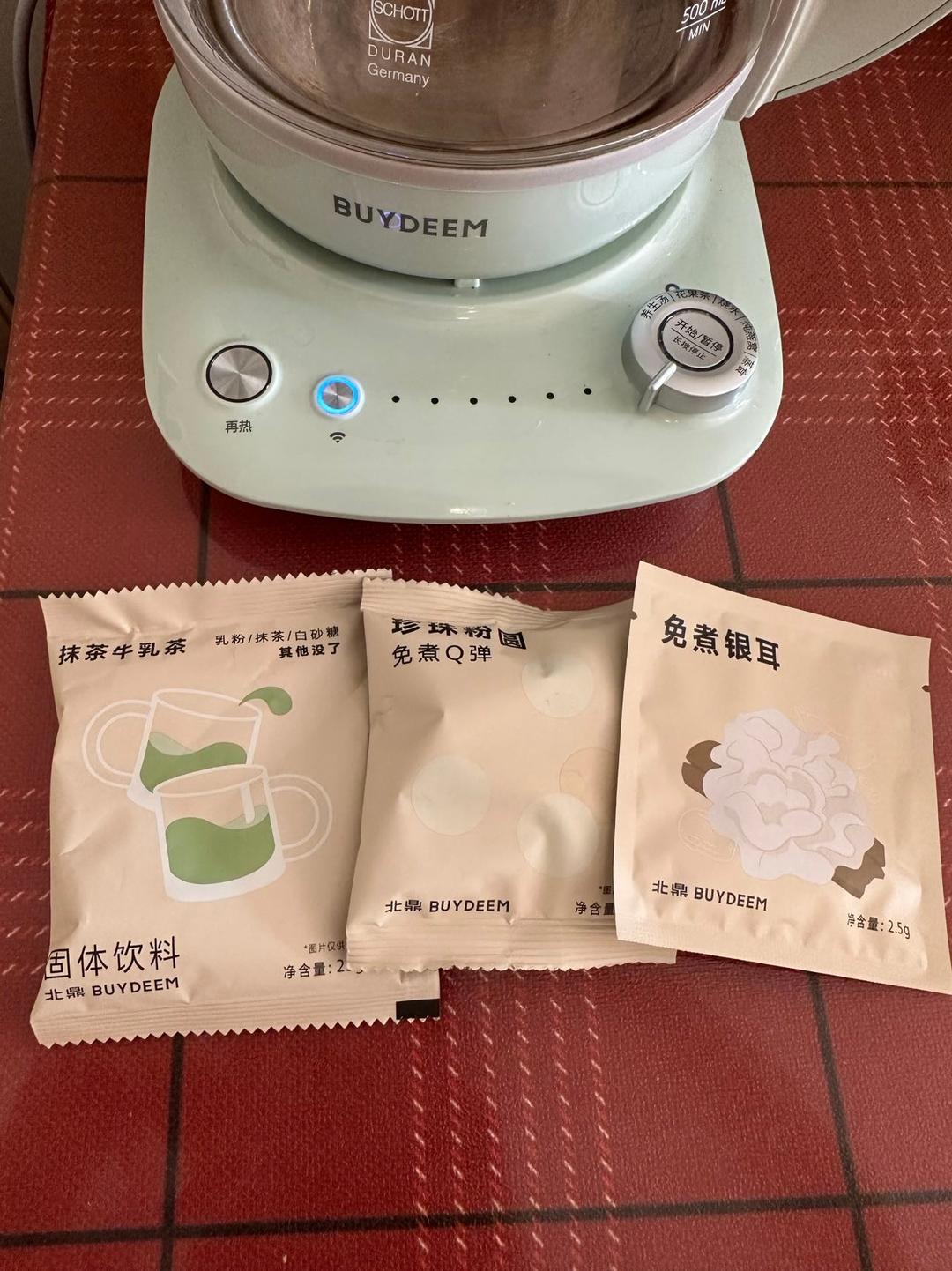 半熟芝士【烤箱食谱12月】