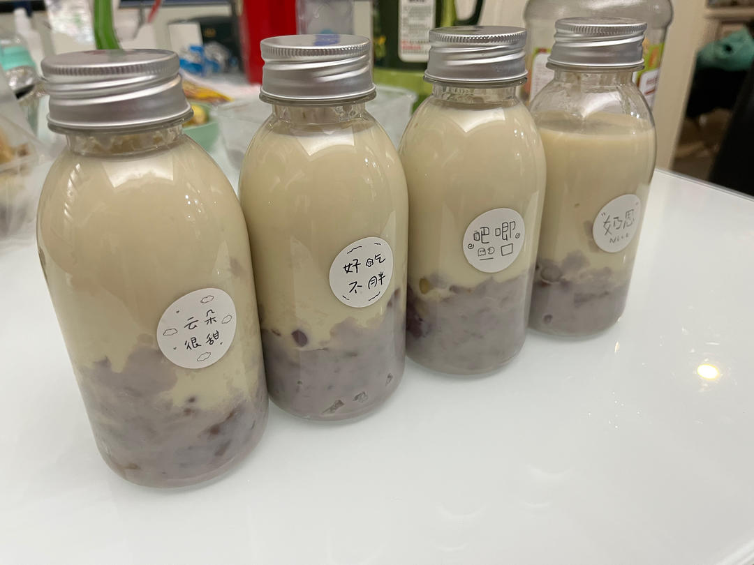 低糖版的芋泥啵啵奶茶✨
