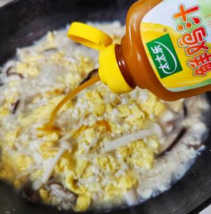 鲜🉐很菌菇豆腐汤  太太乐鲜鸡汁芝麻香油的做法 步骤8