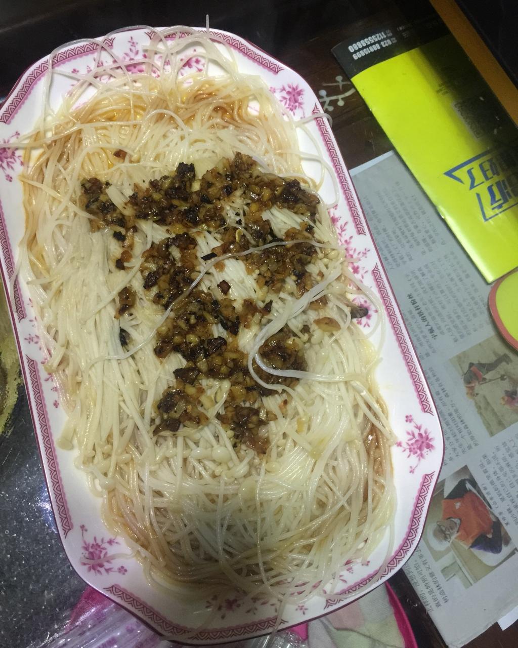蒜蓉蒸金针菇粉丝（小心上瘾）