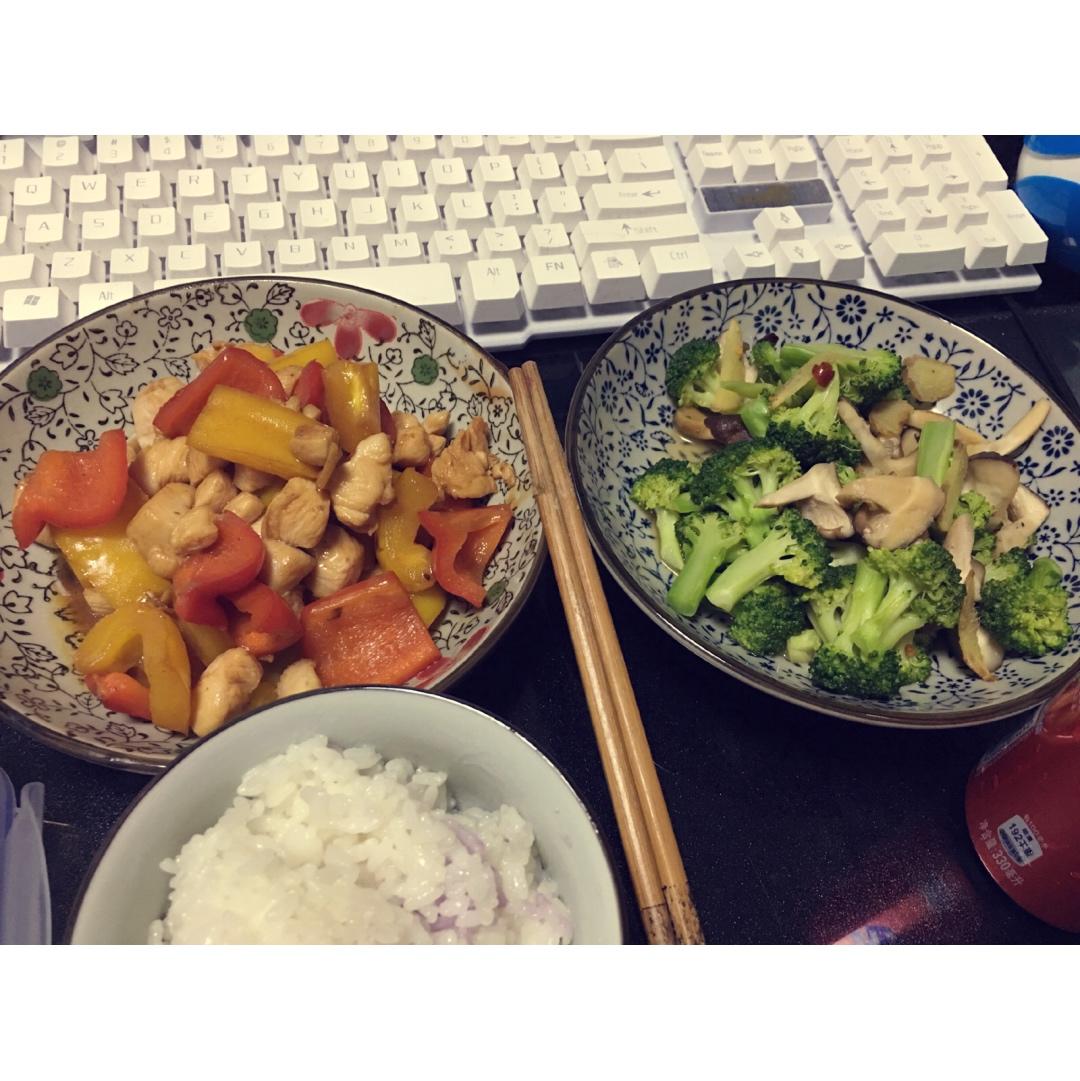 健身减肥最爱的鸡胸料理！——彩椒鸡丁