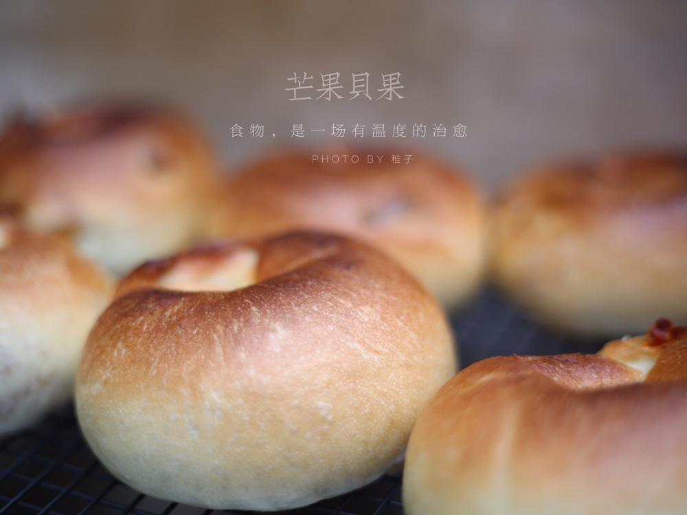 原味贝果