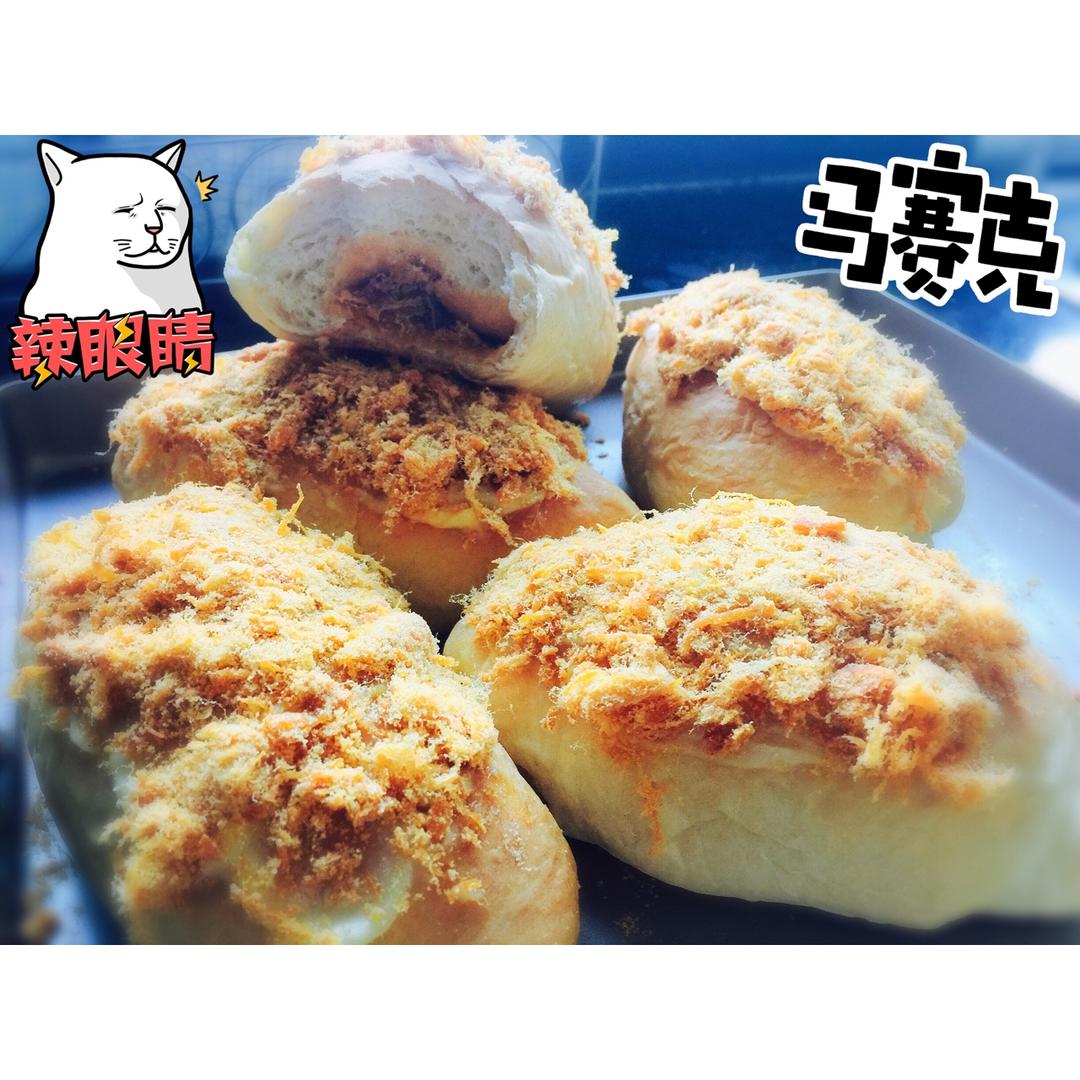 辣肉松面包
