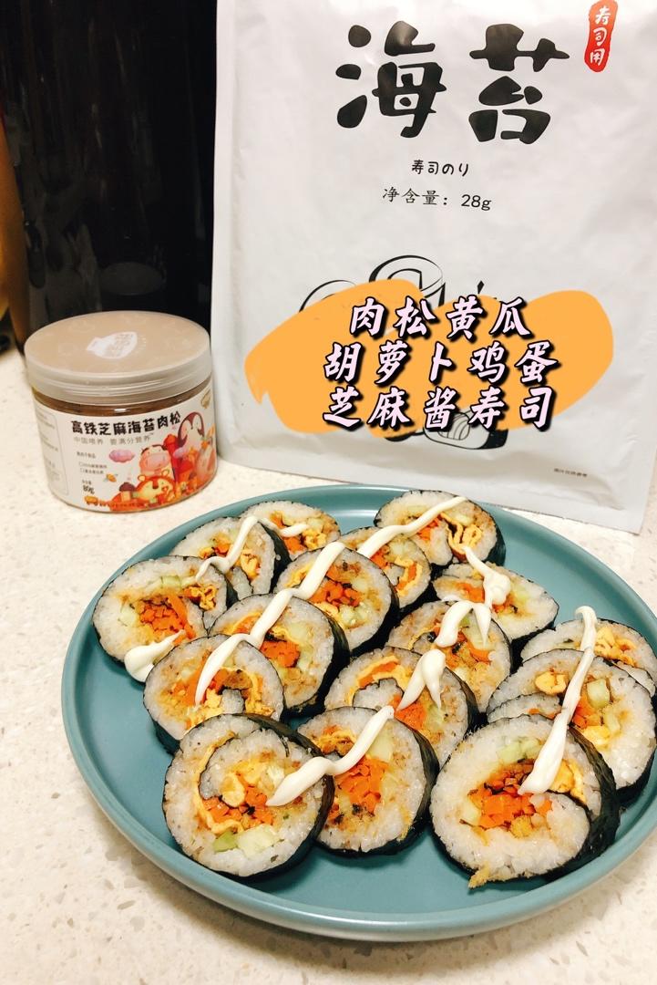 永远只想做这一款寿司