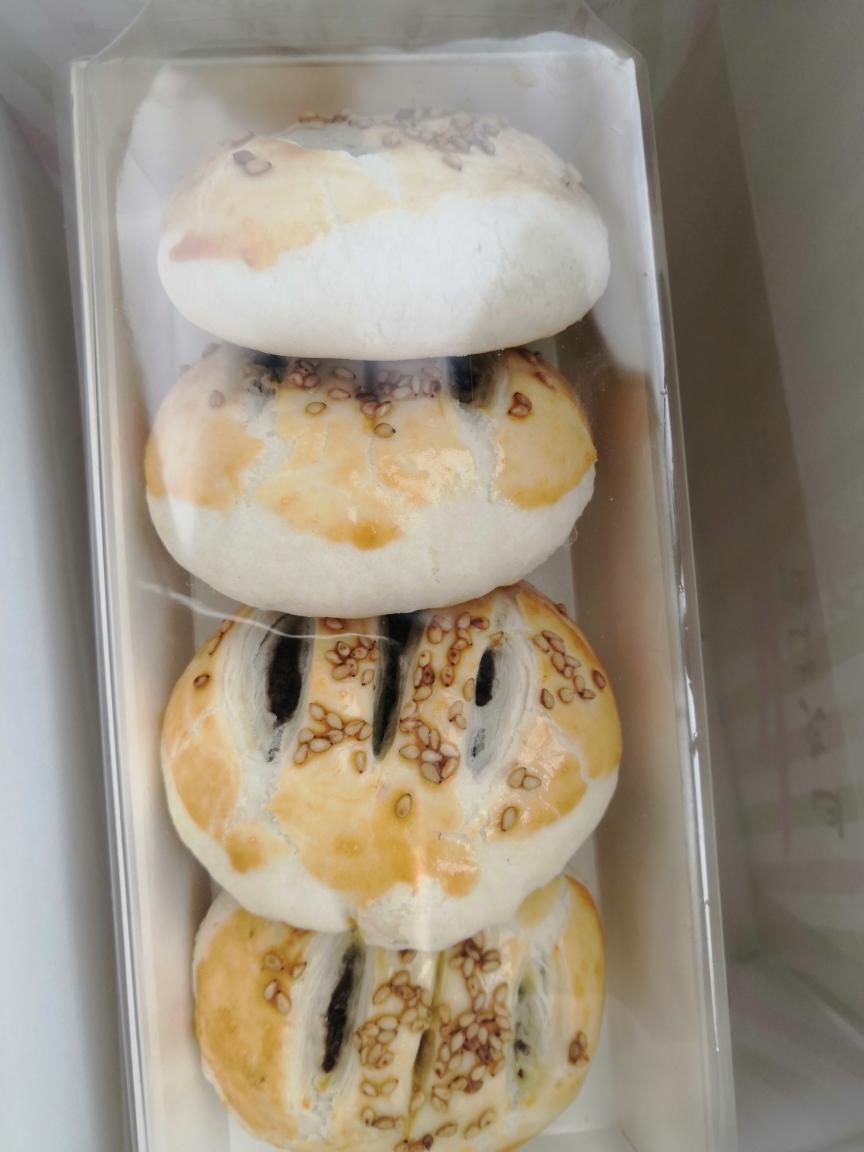 老婆饼