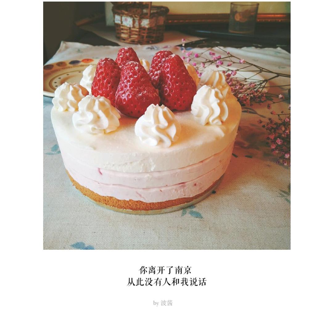 超简单的草莓芝士蛋糕