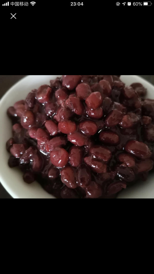 烘焙蜜红豆，此方法蜜红豆粒粒分明，不碎不烂