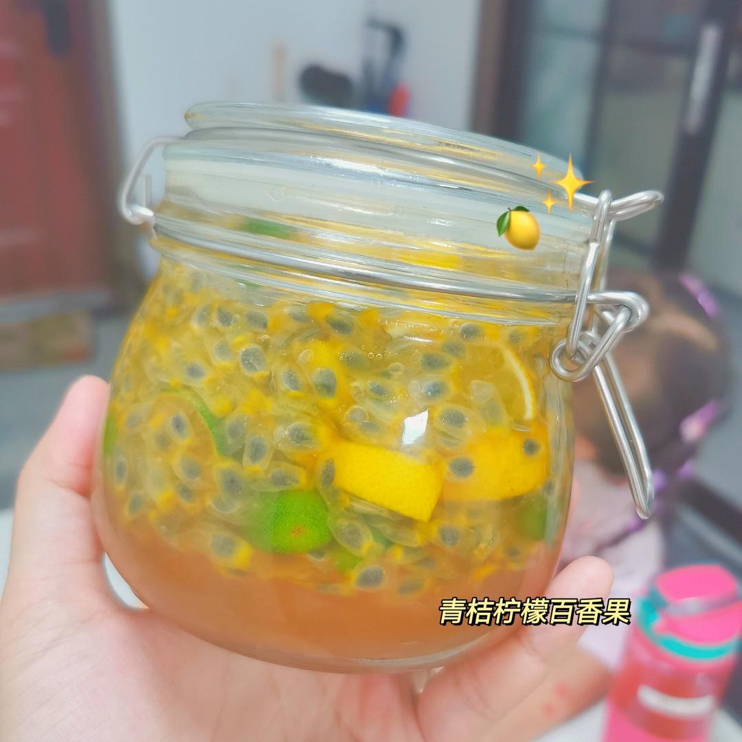 金桔柠檬百香果蜜 家庭版「0失败 新手轻松做」