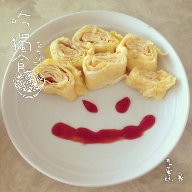 芝士玉子烧