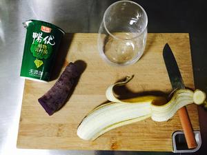 紫薯奶昔思慕雪的做法 步骤1