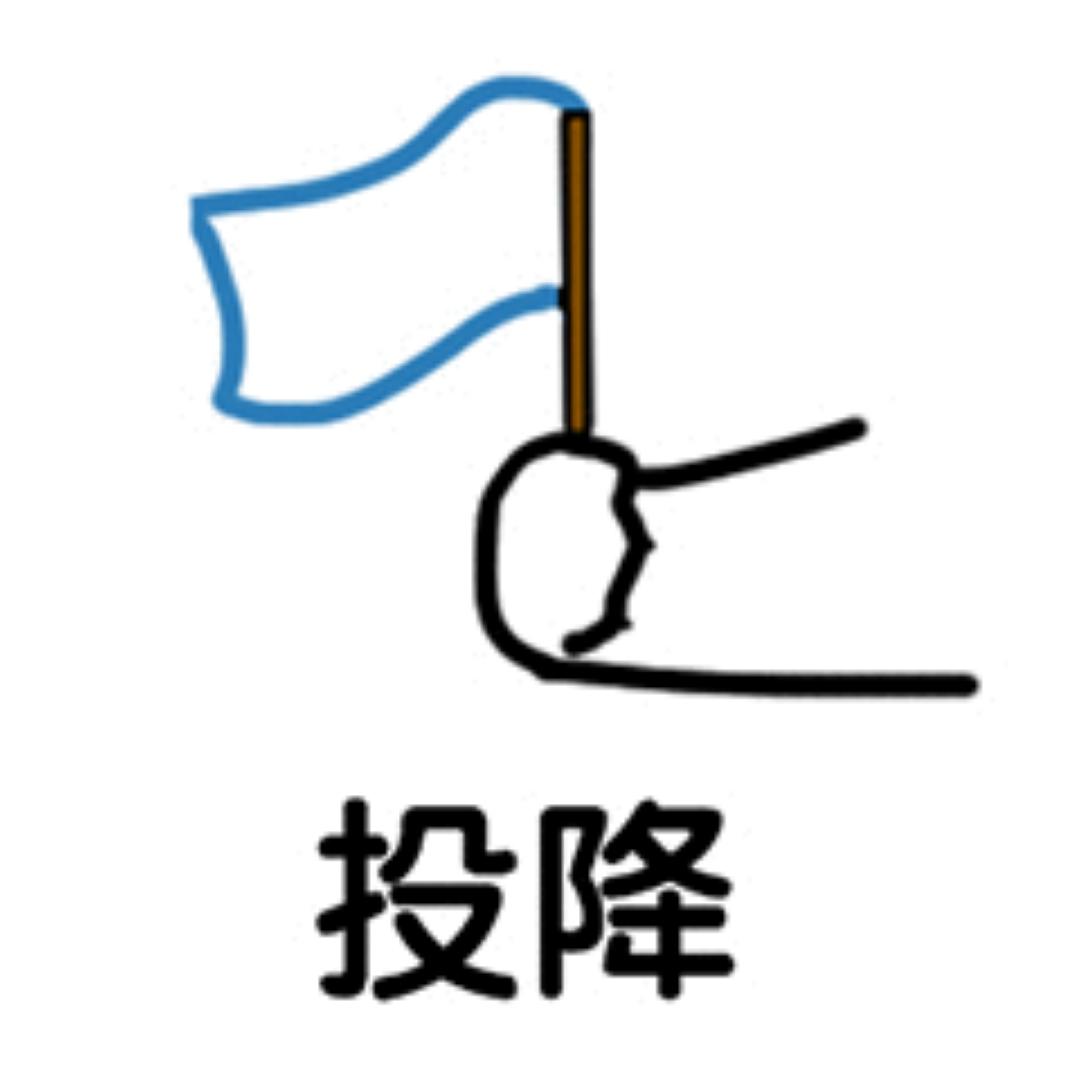 不会做饭的小庞