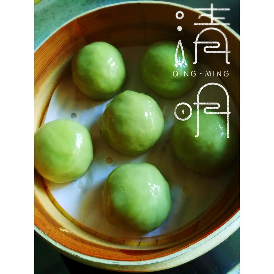 网红青团～～咸蛋黄肉松青团